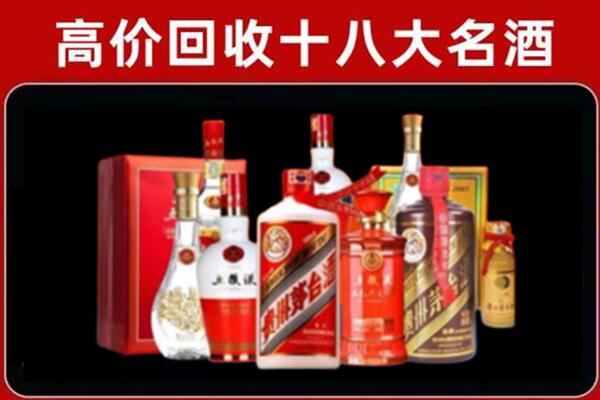 汕头市南澳奢侈品回收价格